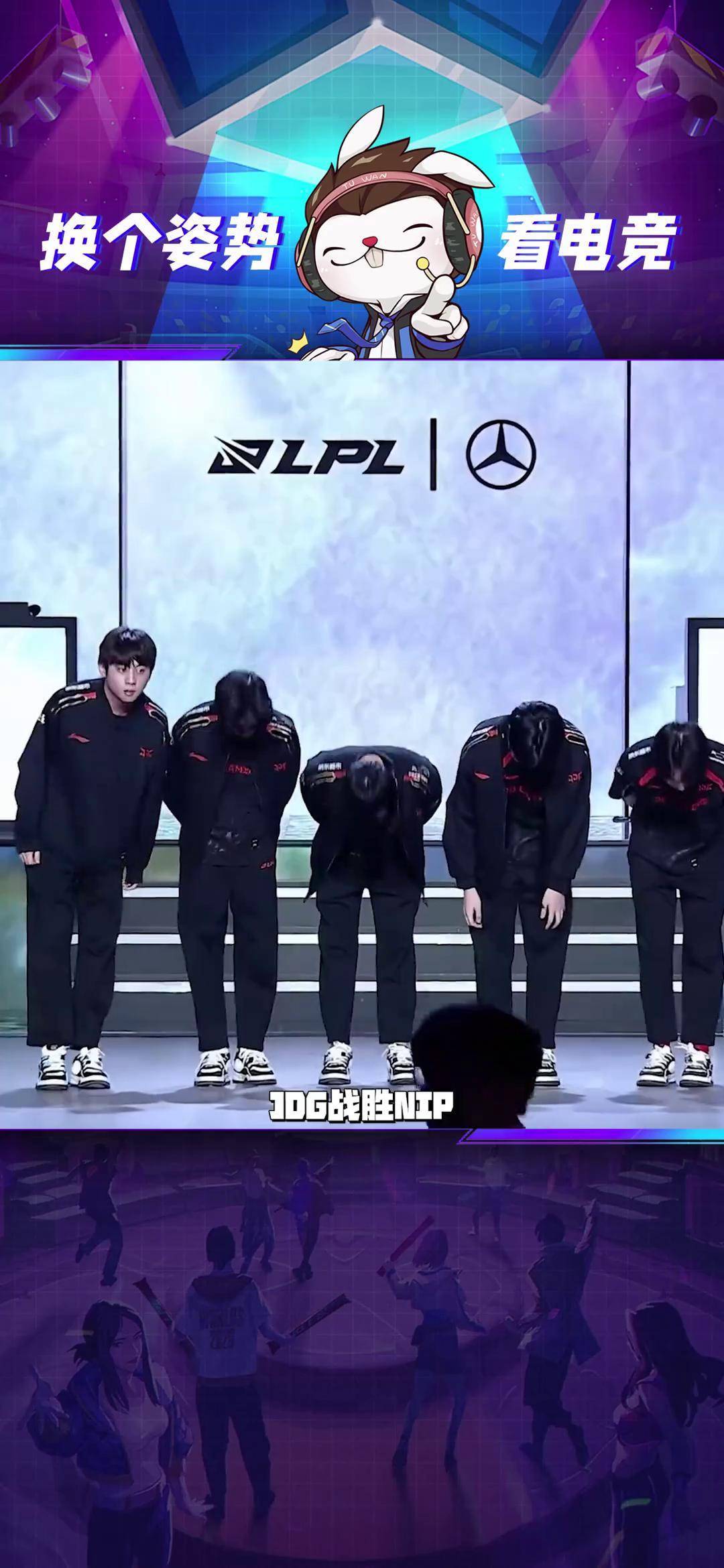 DFM险胜TSM，Meiko完成史诗逆转宿敌对决半决赛，点燃全场激情