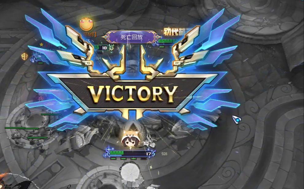 C9血洗V5，Peanut操刀奇招英雄翻盘顶尖较量小组赛，锁定晋级资格