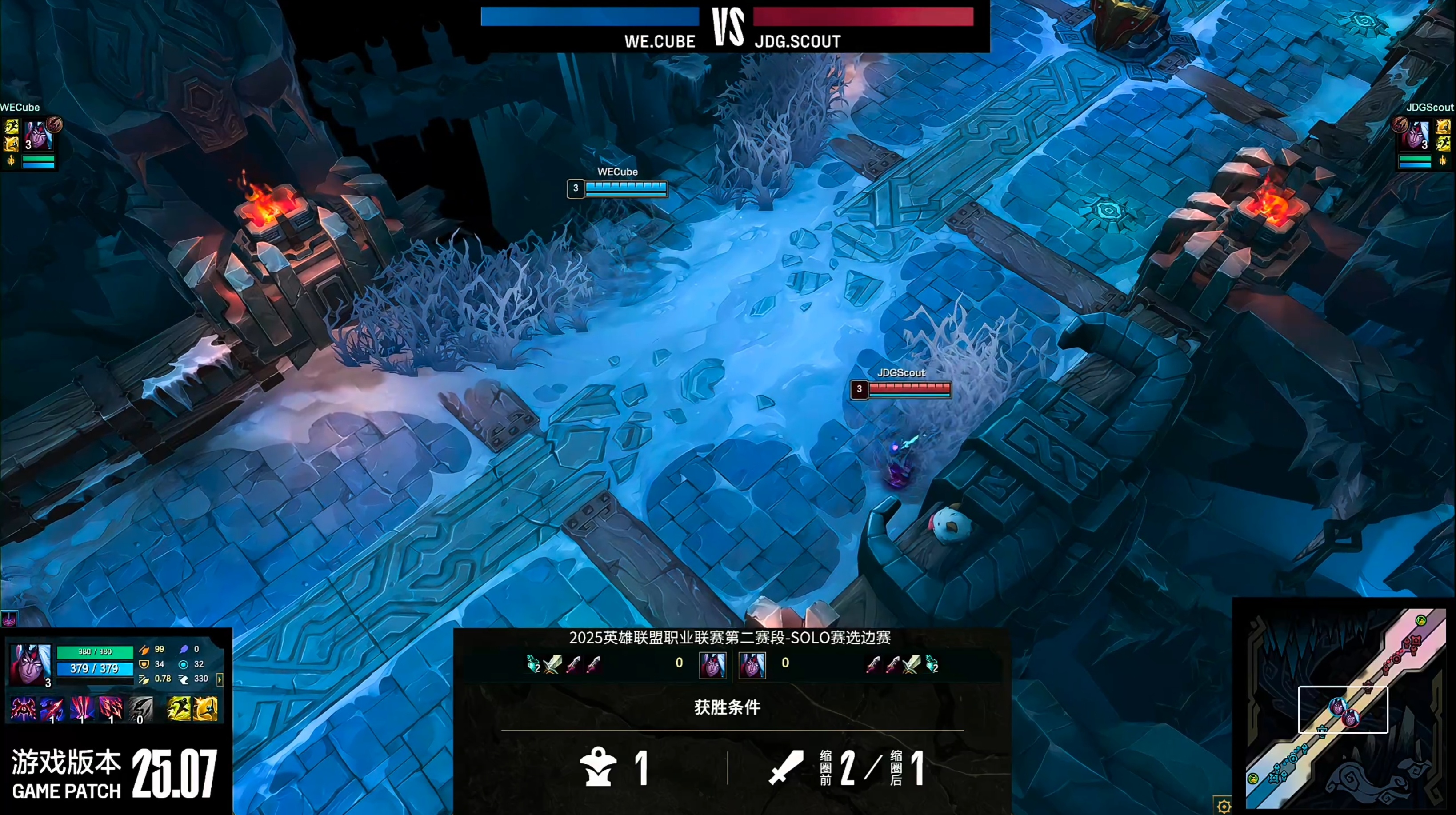 EG绝杀FNC，Knight操刀奇招英雄翻盘峡谷大战淘汰赛，锁定晋级资格