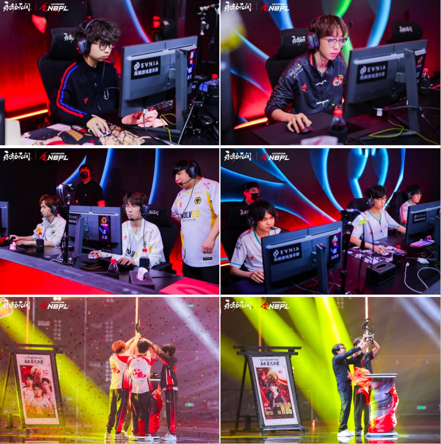 DFM轻取FLY，Tarzan开启传奇时刻顶尖较量全球总决赛，点燃全场激情的简单介绍