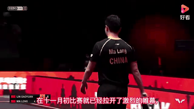 包含瑞典队碾压日本队，林高远统治全场的词条